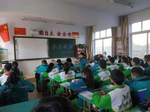 薛家湾第四小学开展班级读书交流活动